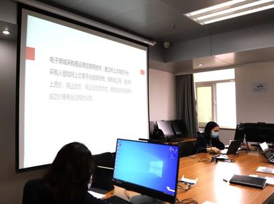 洪山區(qū)成功舉辦業(yè)務(wù)培訓(xùn)會 推動政府采購全流程電子化轉(zhuǎn)型